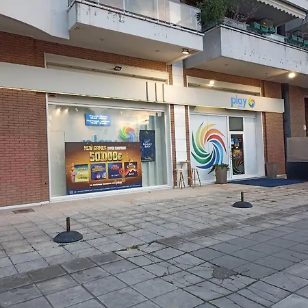 Seafront Family & Free Parking, The Cruiseflat Appartamento Salonicco